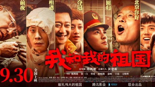 爆破作业单位许可证怎么做