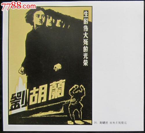 奥登堡大学graduationcertificate